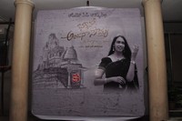 Bhakthi To Anjana Sowmya Album Launch